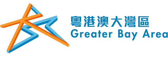 粤港澳大湾区
